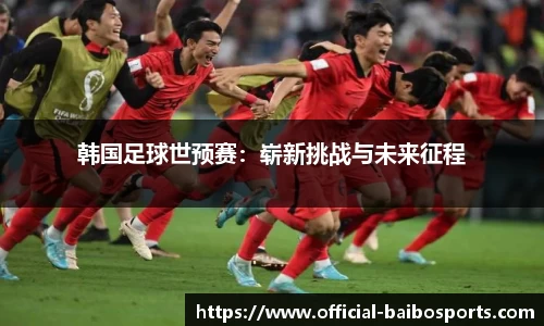 百博体育